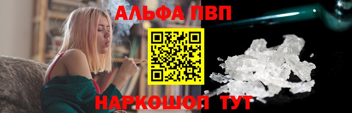 A PVP СК КРИС Гусев