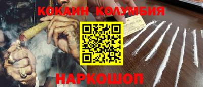 стаф Кумертау