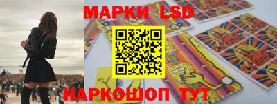 мдма Краснознаменск