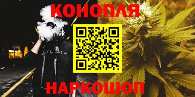 стаф Кумертау