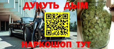 мдма Краснознаменск