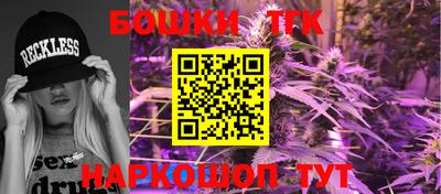 стаф Кумертау