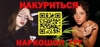 мдма Краснознаменск