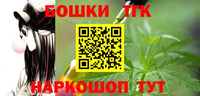 дмт Кулебаки