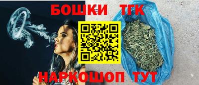 2c-b Кунгур