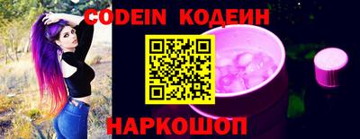 дмт Кулебаки
