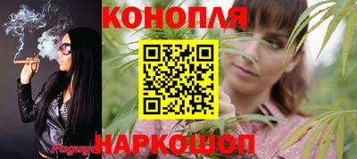 стаф Кумертау