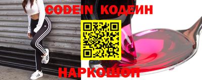 дмт Кулебаки