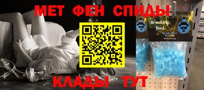 дмт Кулебаки