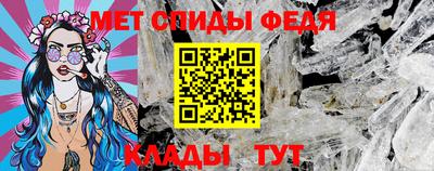 стаф Кумертау