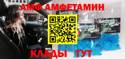кокаин перу Краснодар