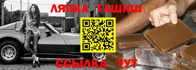 стаф Кумертау