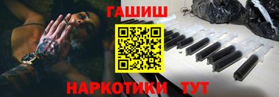 дмт Кулебаки