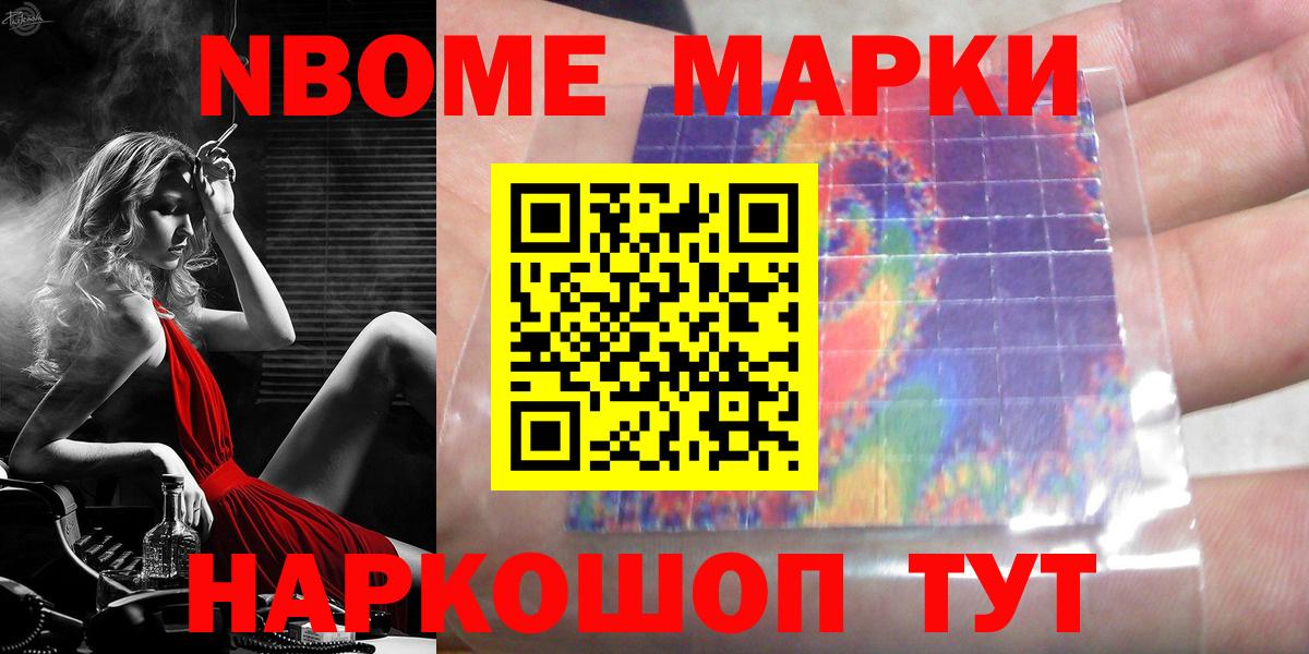 Лсд 25 экстази кислота Гусев